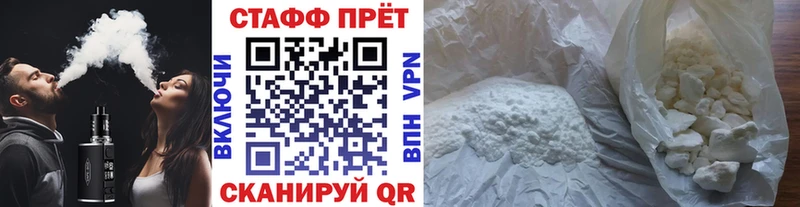 Псилоцибиновые грибы Липки