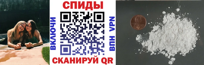 АМФ 98% купить наркотики цена blacksprut ТОР Липки