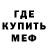 Амфетамин Розовый Hrystyna Shtefan