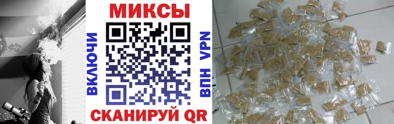 как найти закладки  кракен зеркало  Бутират 99%  Липки 