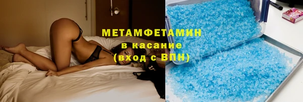 mdpv Алексин
