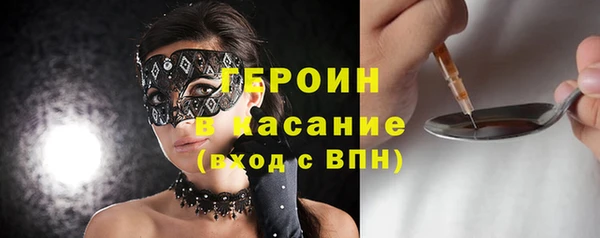 mdpv Алексин