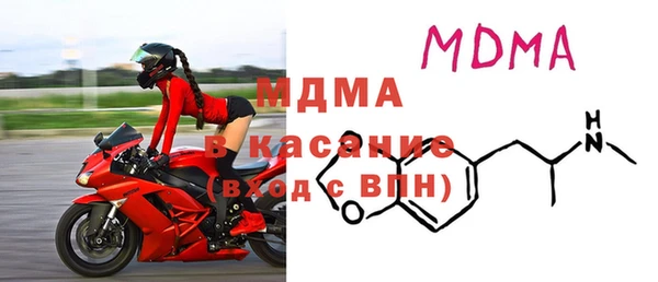 гидра Алзамай