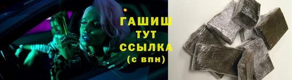 mdpv Алексин