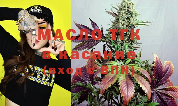 гидра Алзамай