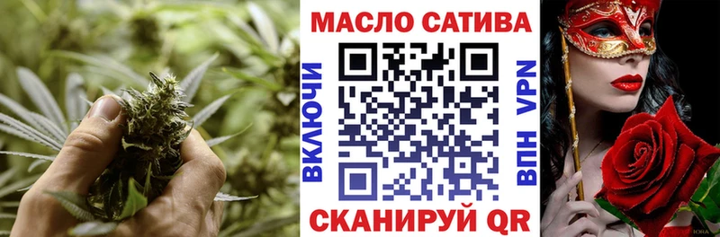 где купить наркоту  Липки  ТГК вейп 