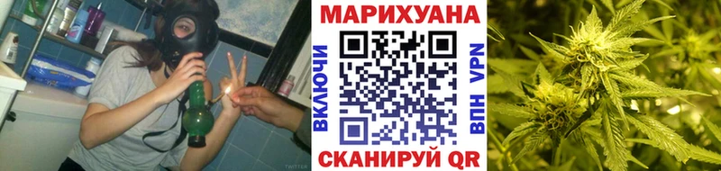 omg как войти  Липки  это телеграм  Шишки марихуана планчик 